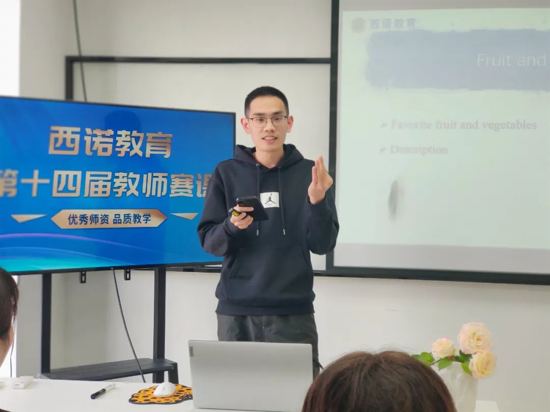 微信圖片_20240313102800