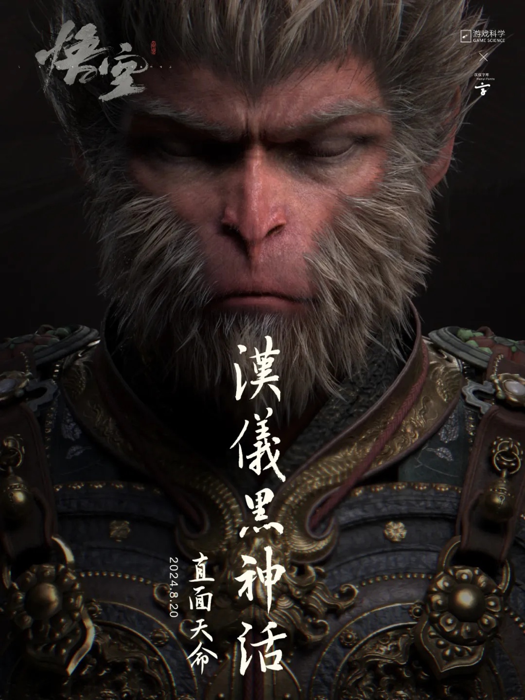 4_副本