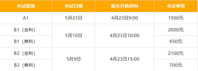 微信圖片_20250422181115