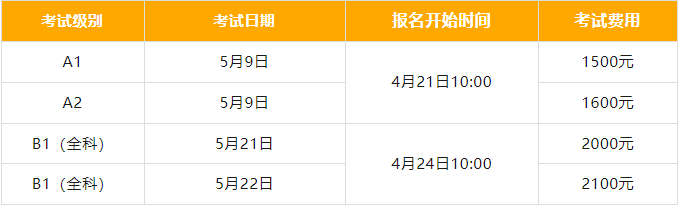 微信圖片_20250422182052