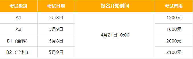 微信圖片_20250422182738