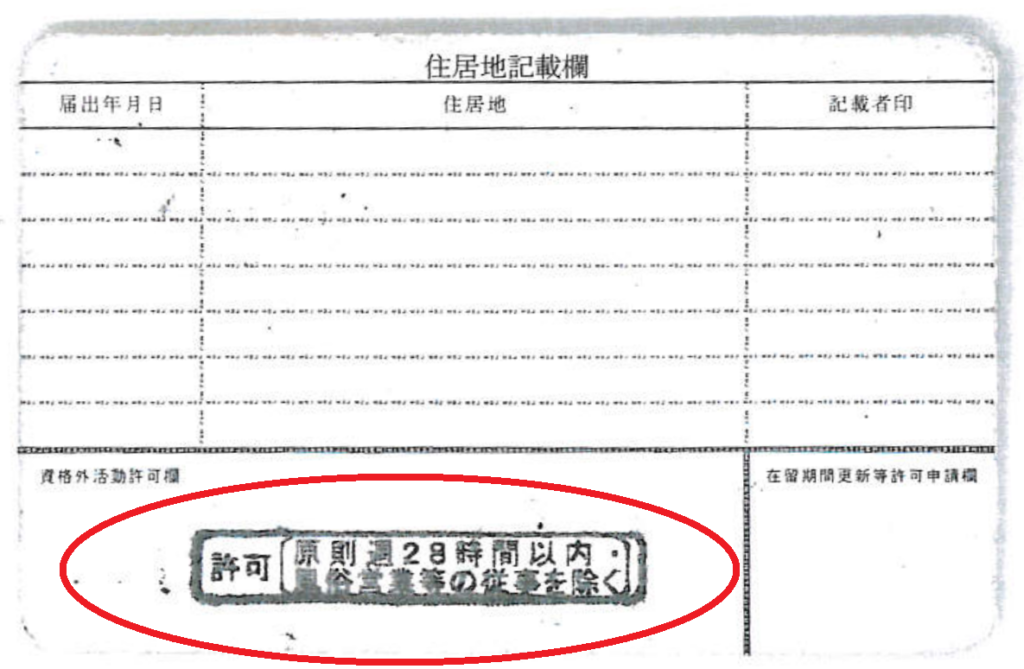 微信圖片_20250427175118
