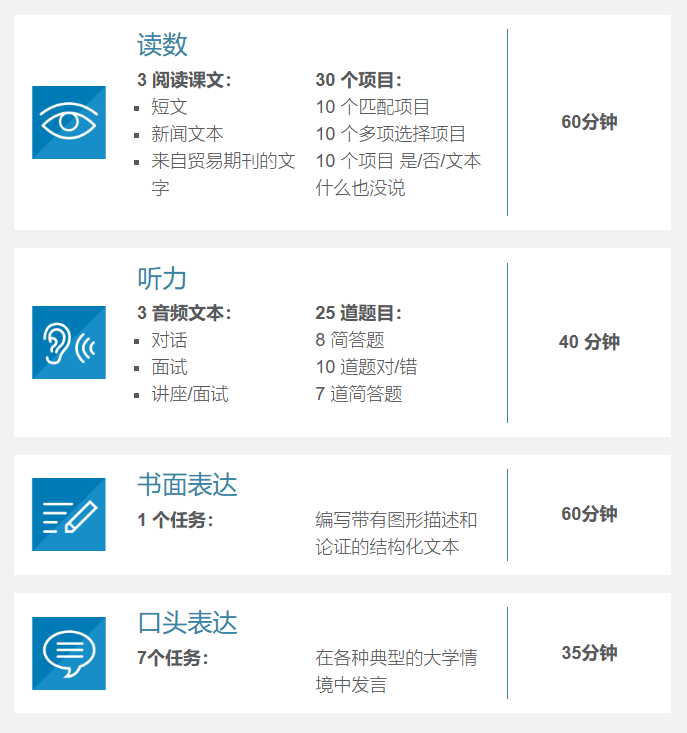 微信圖片_20250706135545