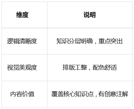 微信圖片_20250713144038