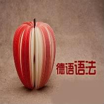 一三四格語法復(fù)習(xí)總結(jié)表格