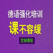 A2語法重點解析2