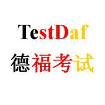 德福高頻詞