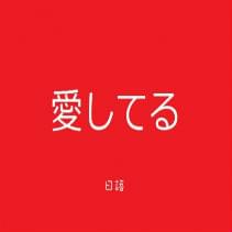 N2answer正確答案