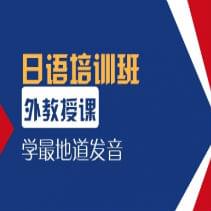 N4answer正確答案