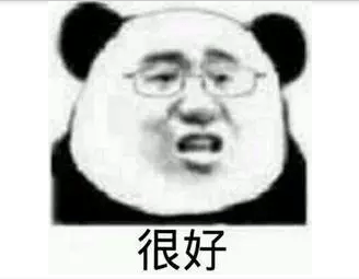 QQ截圖20170613172858