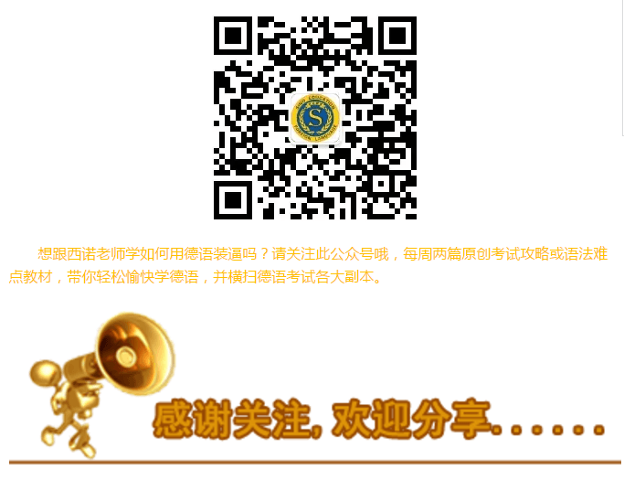 QQ截圖20170613174144