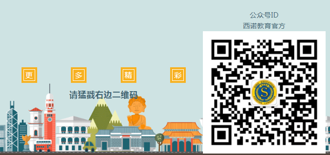 QQ截圖20180908144647