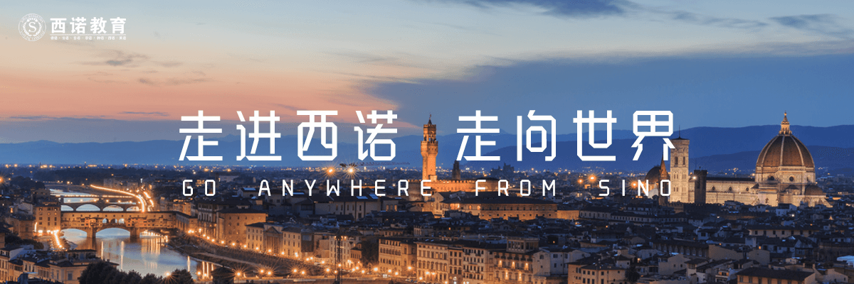 杭州高考沖刺！十年日語高考真題助詞考點匯總