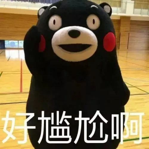 微信圖片_20220830095152