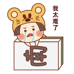 微信圖片_20230306110747