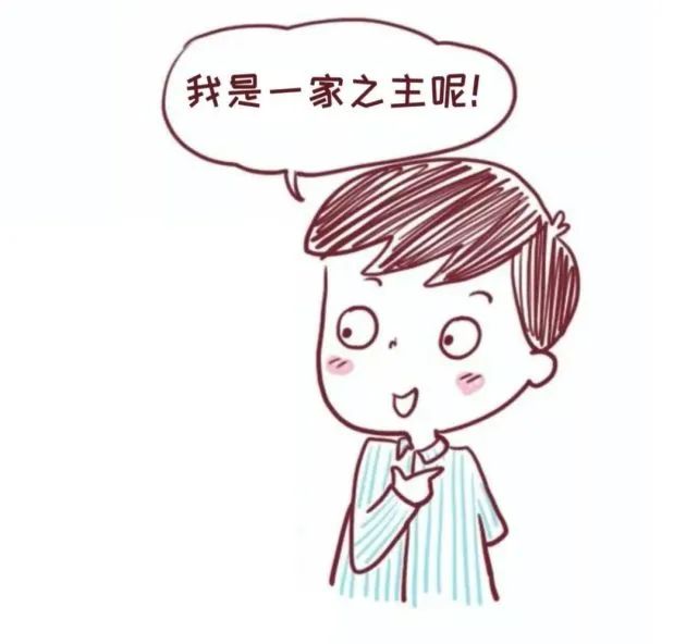 微信圖片_20230306110822
