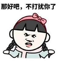 微信圖片_20230306110839