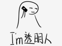 微信圖片_20230306110856