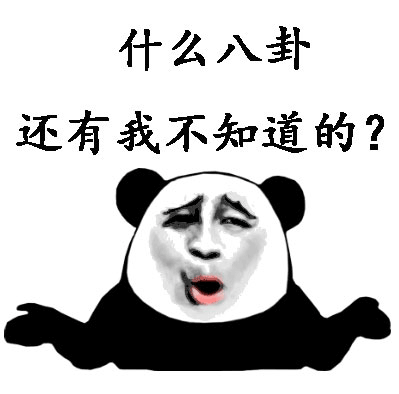 微信圖片_20230306110907