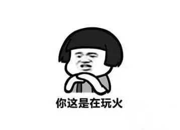 微信圖片_20230306110931