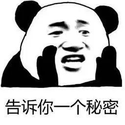 微信圖片_20230306110942