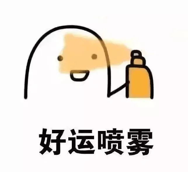干貨 | 西語俗語30句，一天一句輕松學（中）