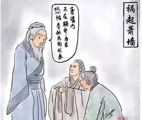 干貨積累 | 常用法語諺語100句（下）