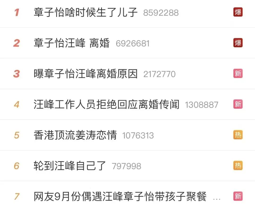 微信圖片_20231026091653