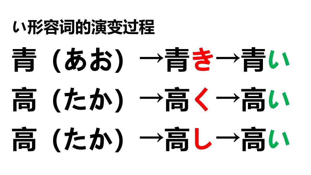 微信圖片_20231130094126