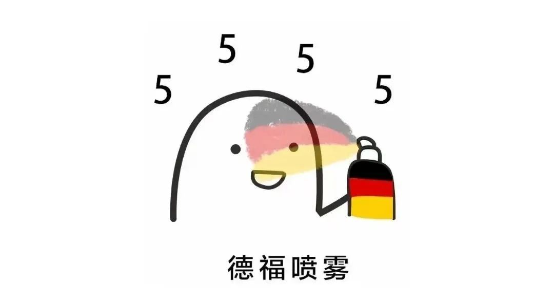 德福備考秘籍原題 | 3月德?？荚嚳谡Z(yǔ)與寫(xiě)作真題解析